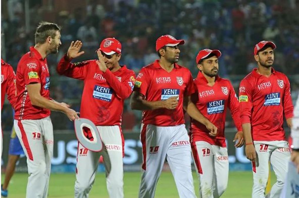 IPL 2020: Rajasthan and Punjab to clash today, KXIP may give a chance to Gayle