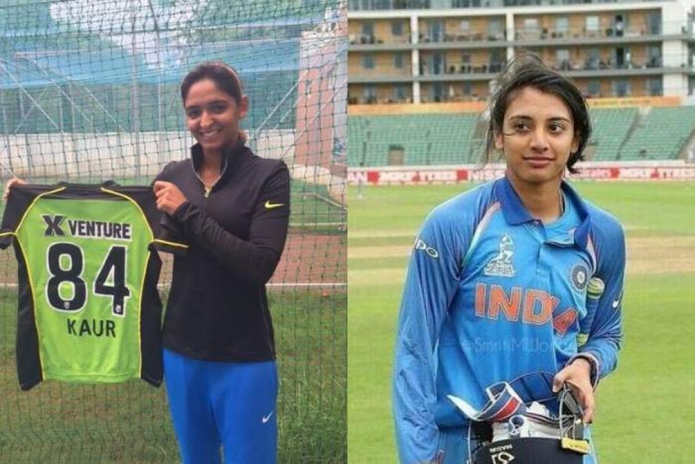 Indian women cricketers will not be able to join this prestigious league