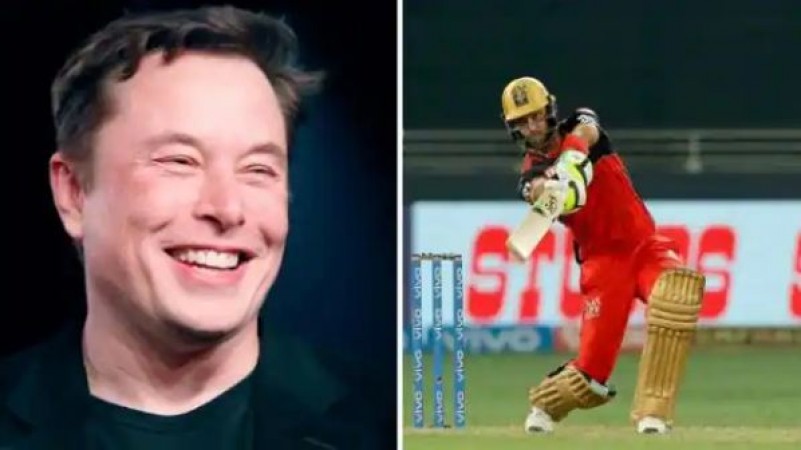 IPL 2021: राजस्थान के खिलाफ मैक्सवेल ने जड़ी शानदार फिफ्टी, वायरल हुआ एलन मस्क का ट्वीट