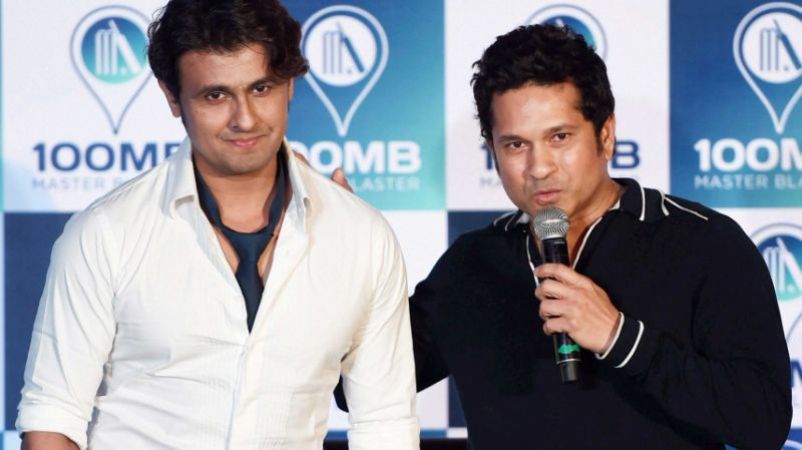 Sachin launches his own fan engagement called 100 MB