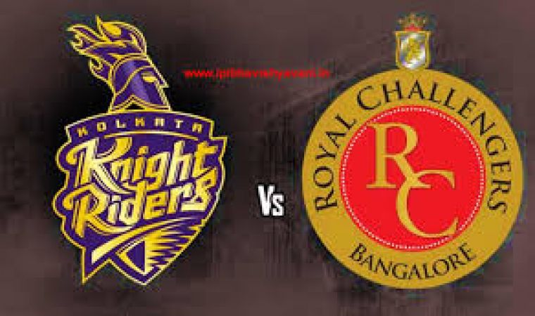 IPL 2018 Live Cricket Score:  KKR wins toss opt to bowl