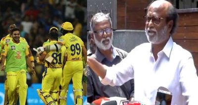 Cauvery row: Rajinikanth backs IPL ban in Chennai