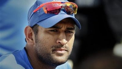 MS Dhoni sues Amrapali Group over Rs. 150 Crores
