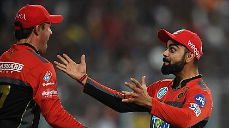 IPL 2018 Live RCB vs KXIP : RCB wins by 4 wickets