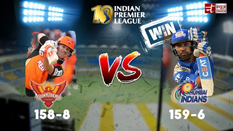 IPL 2017: Mumbai Indians won by defeating Sunrisers Hyderabad