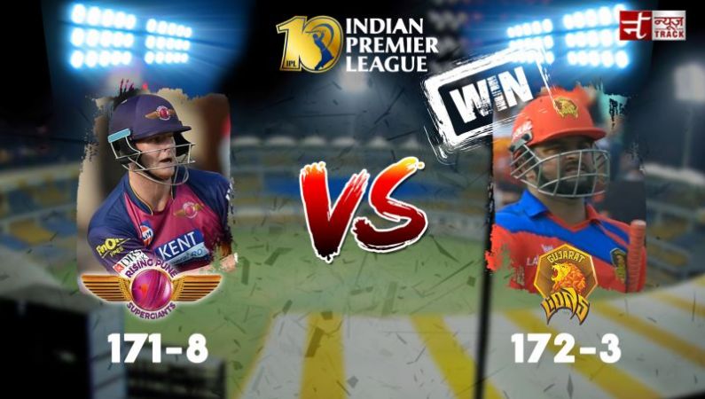 IPL 2017: Gujarat Lions won by defeating Rising Pune Supergiants