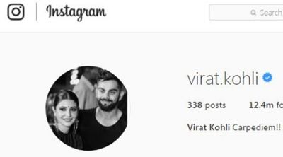 Cricketer Virat Kohli changes Instagram DP featuring Anushka along with him