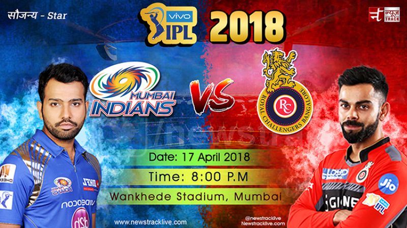 IPL 2018, RCB vs MI: Interesting face-off between the two side