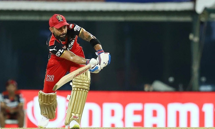 Kohli was punished for violating IPL code of conduct, Here's why