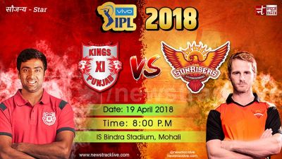 IPL 2018 Live KXIP vs SRH:Kings XI Punjab wins toss