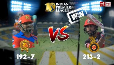 IPL 10: RCB won the match by defeating GL