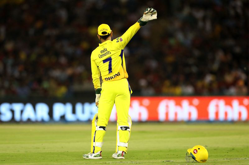 csk dhoni jersey number