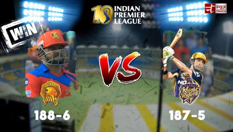 Gujarat Lions won the match by defeating Kolkata Knight Riders