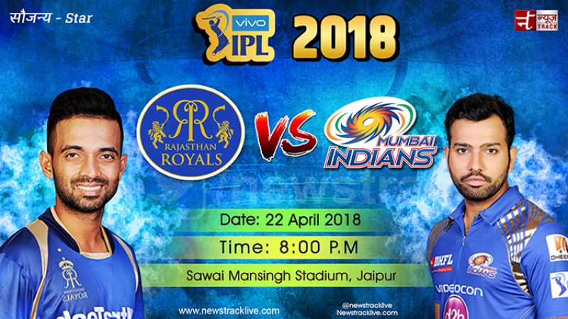 IPL 2018, MI vs RR: Royals to battle Rohit-army