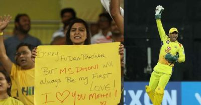 IPL 2018: A Girl proposes ‘Mahi’ during live match