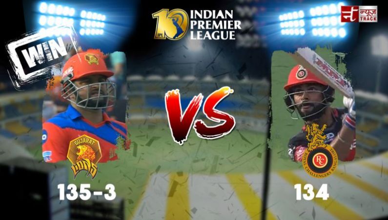 Gujarat Lions defeated Royal challengers Banglore