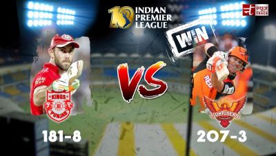 Sunrisers Hyderabad defeated Kings XI Punjab by 26 runs