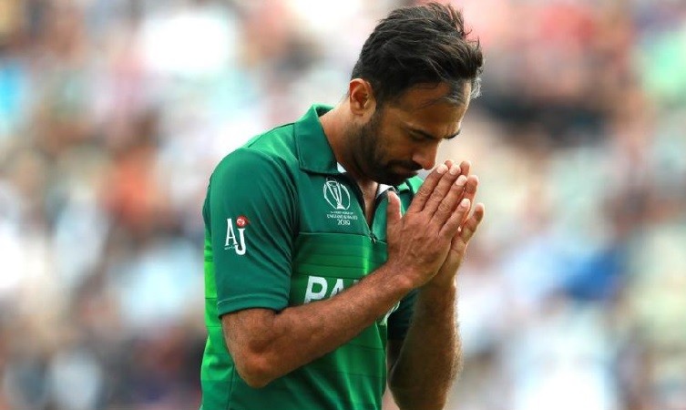 Pakistan Pacer Wahab Riaz Retires from International Cricket