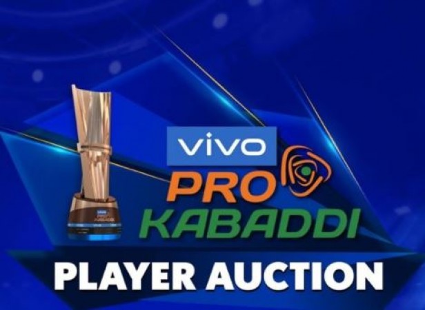 Pro Kabaddi 2021 Auction Day 3: Arjun Deshwal Hits Massive Amount