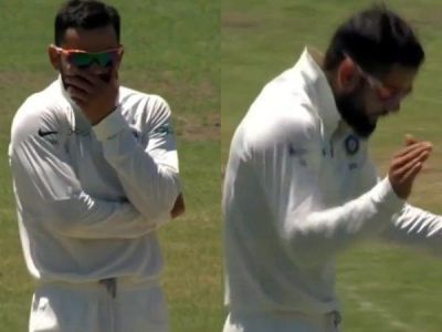 See Photo : Virat Kohli celebrates the moment of a rare wicket taking during a practice match