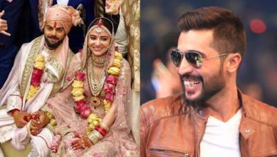Mohammad Amir congratulates newlywed couple Virat Kohli - Anushka Sharma