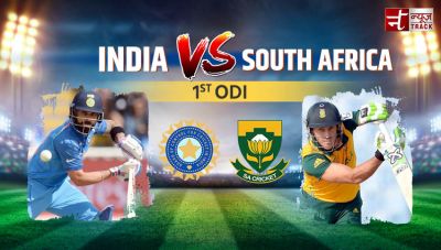 Team India had momentum on their side, while Proteas had home advantage: First ODI India vs South Africa