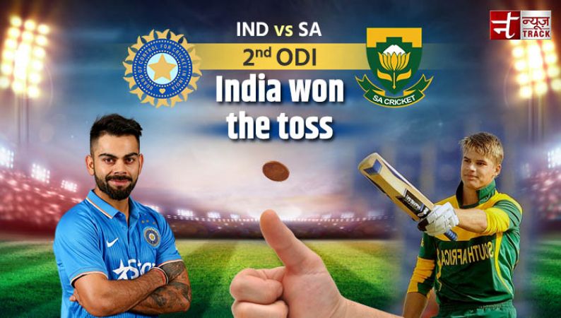 India Vs South Africa 2nd ODI: India had won the toss and elected to bowl first