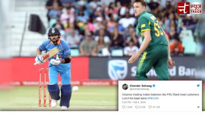 Virendra Sehwag Pipebomb on Umpire, see his twitter reaction