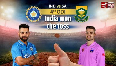 India won the toss and elected to bat first