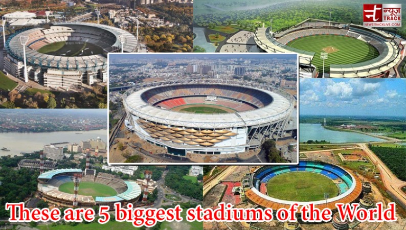 These are 5 biggest cricket stadiums in the world
