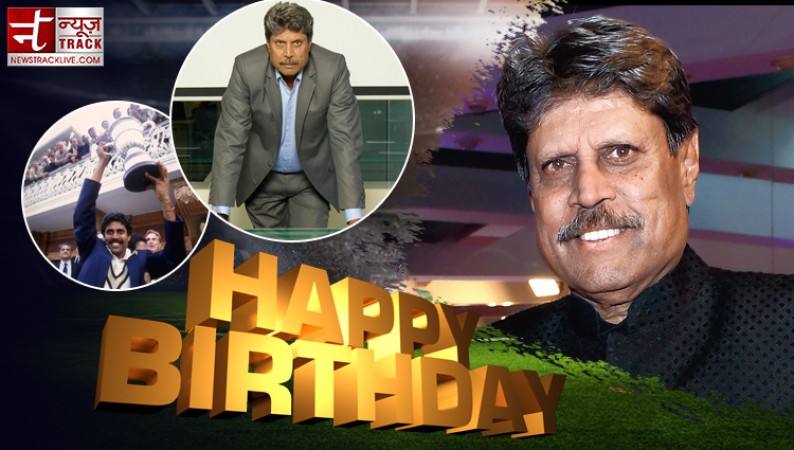 Honoring Kapil Dev's Stellar Cricket Career on His Birthday
