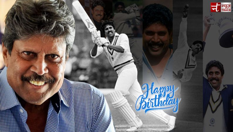 Former Indian world cup winning captain Kapil Dev is turn year old today