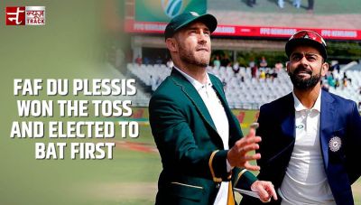 Proteas skipper Faf du Plessis won the toss and elected to bat first
