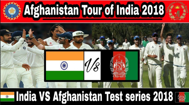 Afghanistan will play test match against India in June 14