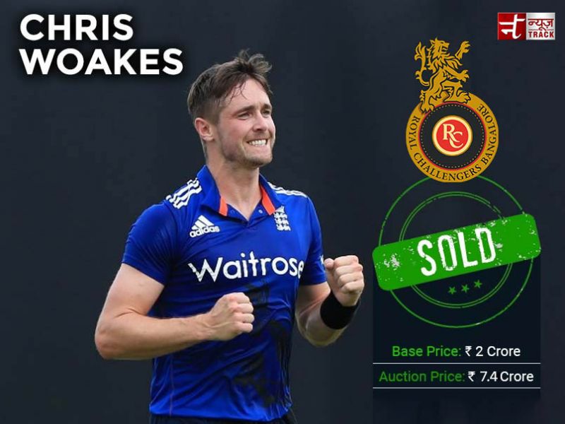 IPL Auction 2018 Live: Chris Woakes bought by RCB for Rs 7.40