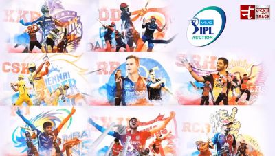 IPL Auction 2018 Live:30 players sold and total spending of Rs. 152 Crores