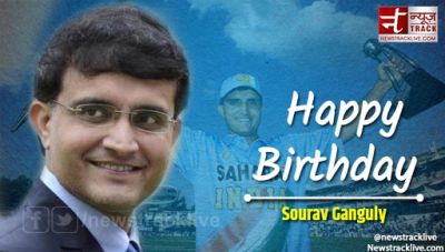 Birthday Special: Sourav Ganguly, From Prince of Calcutta to Dada of Indian Cricket