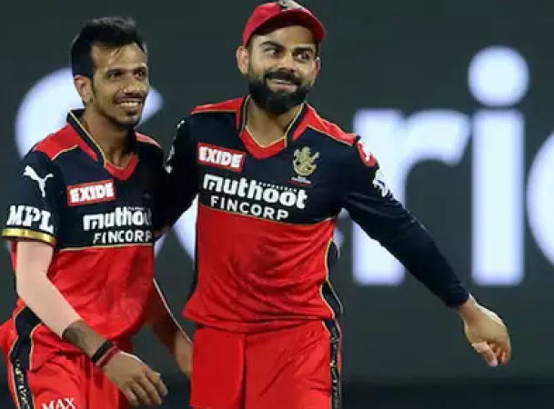 Chahal Opens Up About RCB's Decision: 