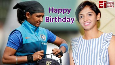 Indian women's T20I's skipper Harmanpreet Kaur turns 29 today