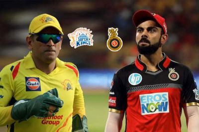 The first match of IPL 2019 today, Chennai Super Kings vs Royal Challengers Bangalore