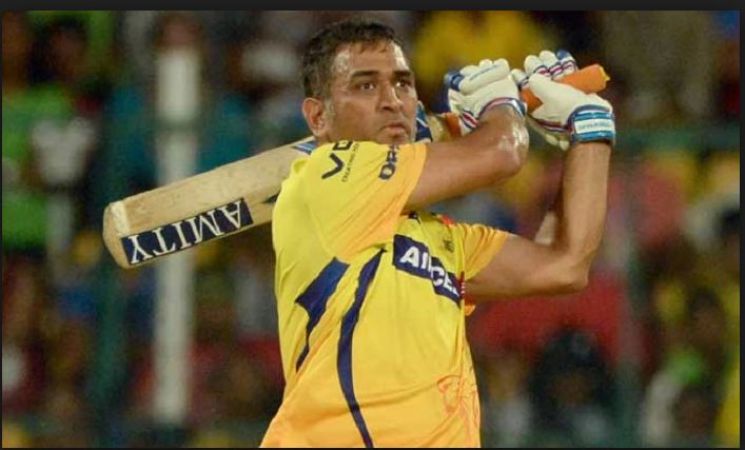 Dhoni was unimpressed by the nature of the pitch, suggested to change for post matches