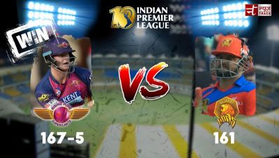 Rising Pune Supergiants beat Gujarat Lions by 5 wickets