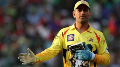 MS Dhoni praises KL Rahul after getting defeated by KXIP