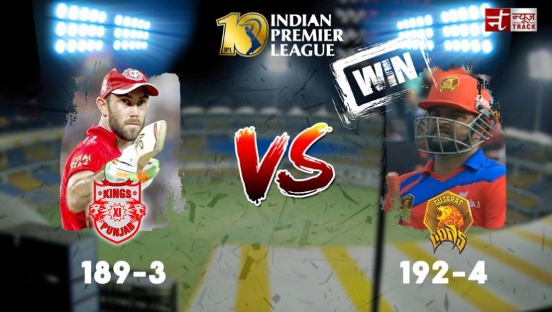 IPL 10: Gujarat Lions beats Kings XI Punjab
