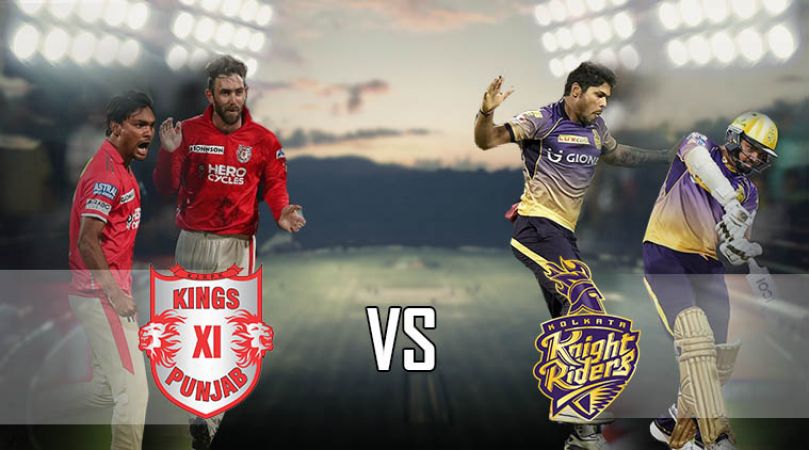 IPL 2018 LIVE Match 44 KXIP VS KKR:  KXIP  wins the toss
