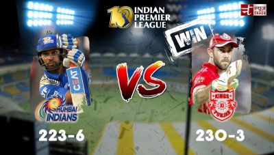 IPL 10: Kings XI punjab defeated Mumbai Indians