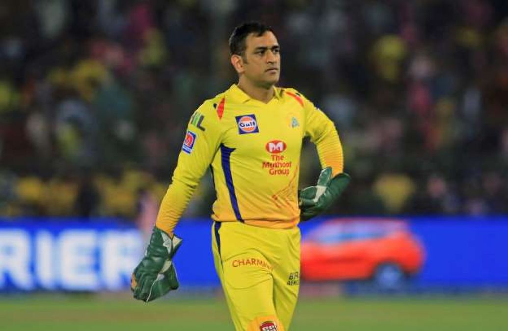 MS Dhoni reveals what he plans to do post-retirement, watch video here