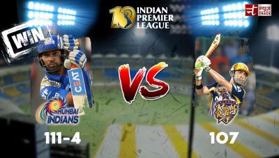 Mumbai Indians reached to final of IPL 10 by defeating Kolkata Knight Riders