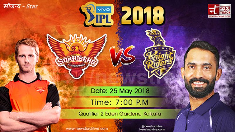 IPL 2018 Qualifier 2: Kolkata Knight Riders wins the toss for Qualifier 2