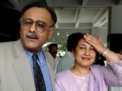Pakistan Cricket Board declared Najam Sethi as its new chairman